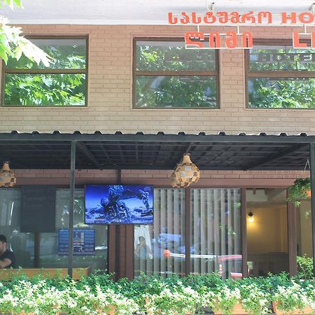 Hotel Lim Batumi Exteriör bild